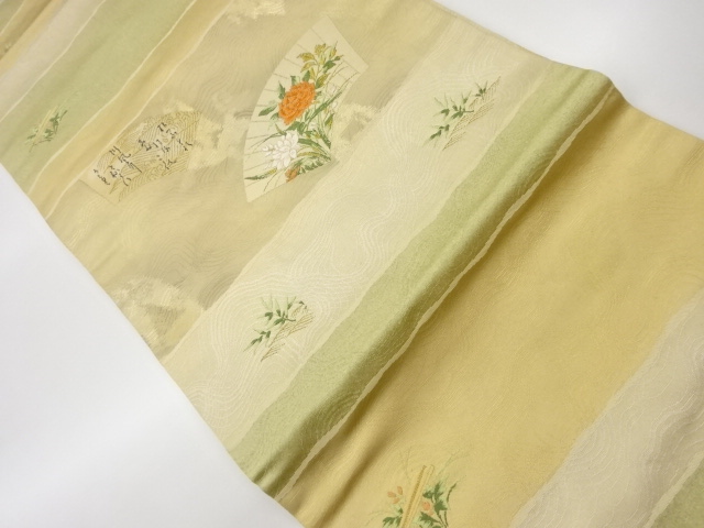 JAPANESE KIMONO / VINTAGE NAGOYA OBI / WOVEN STRIPE & PEONY